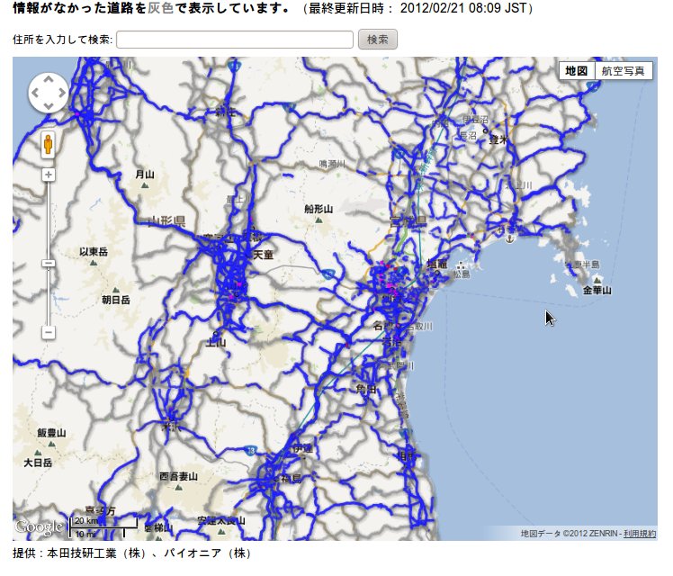 Mapping an earthquake with Google fusion tables